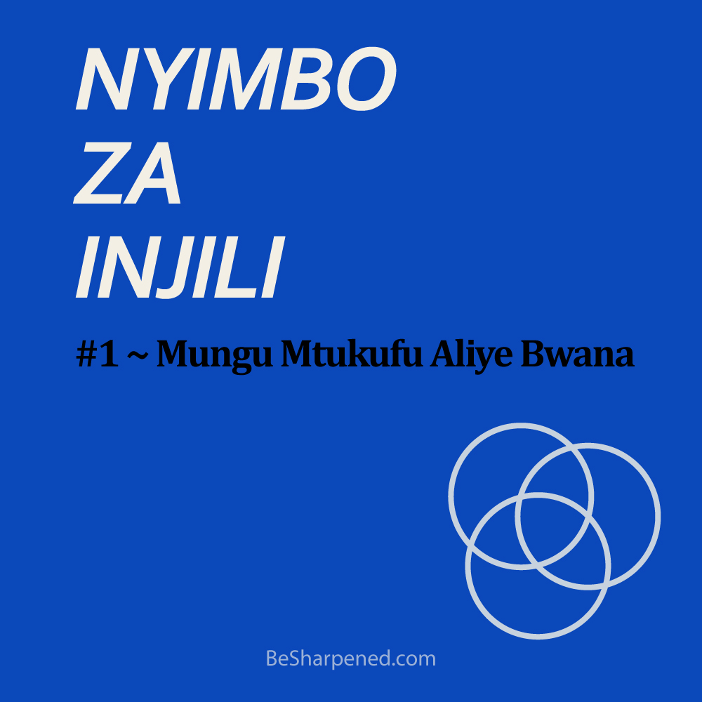 Mungu Mtukufu Aliye Bwana (Lyrics + Video) - Videos