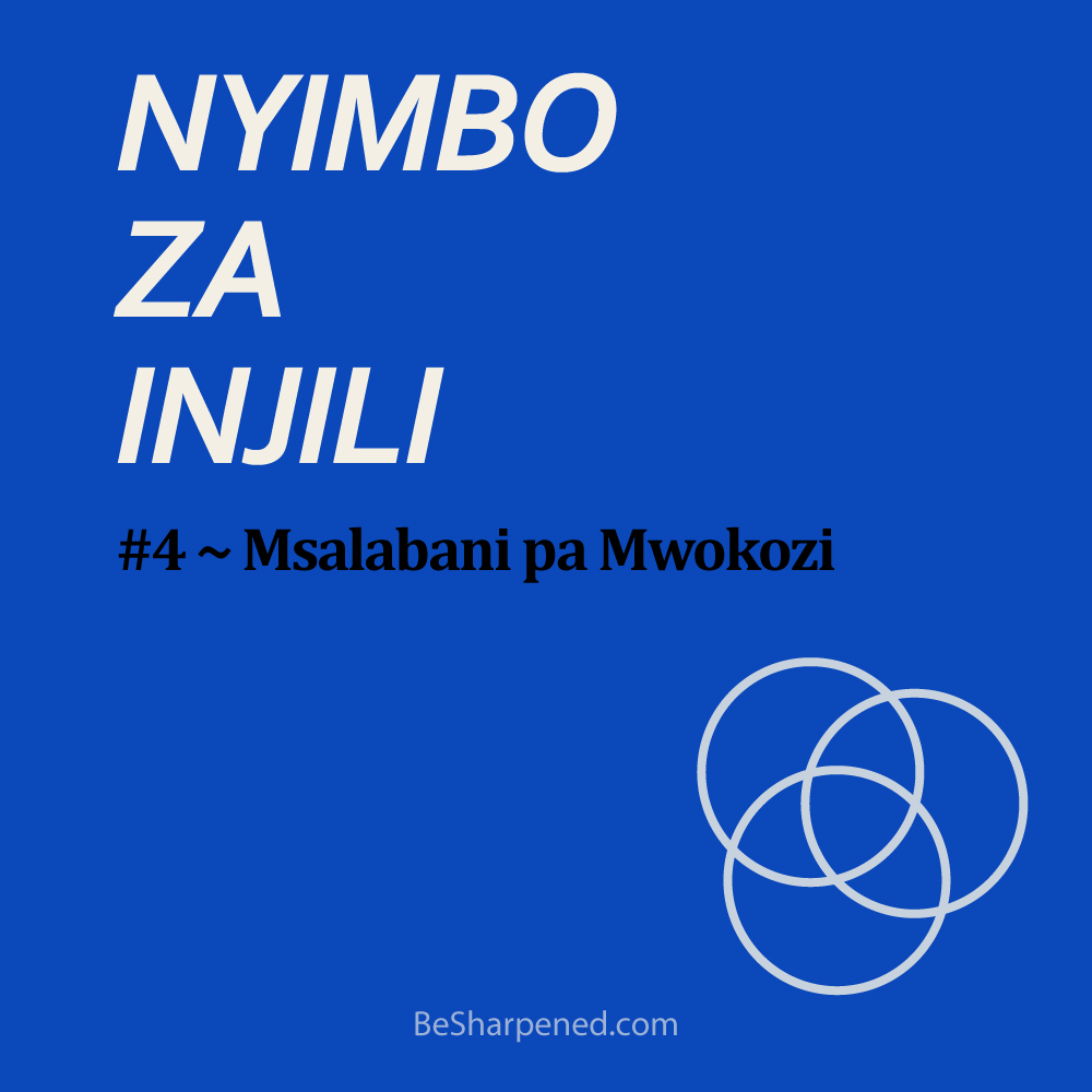 Msalabani pa Mwokozi (Lyrics + Video) - Videos