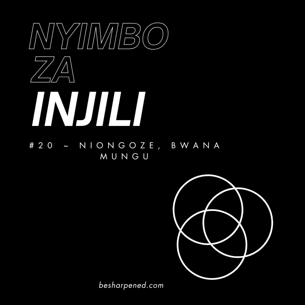 Niongoze, Bwana Mungu